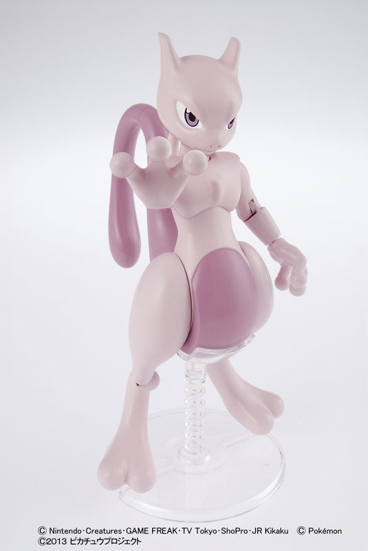 Genesect - Gekijouban Pocket Monsters Best Wishes: Shinsoku no Genesect Mewtwo Kakusei