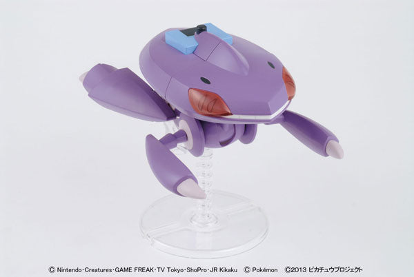 Genesect - Gekijouban Pocket Monsters Best Wishes: Shinsoku no Genesect Mewtwo Kakusei