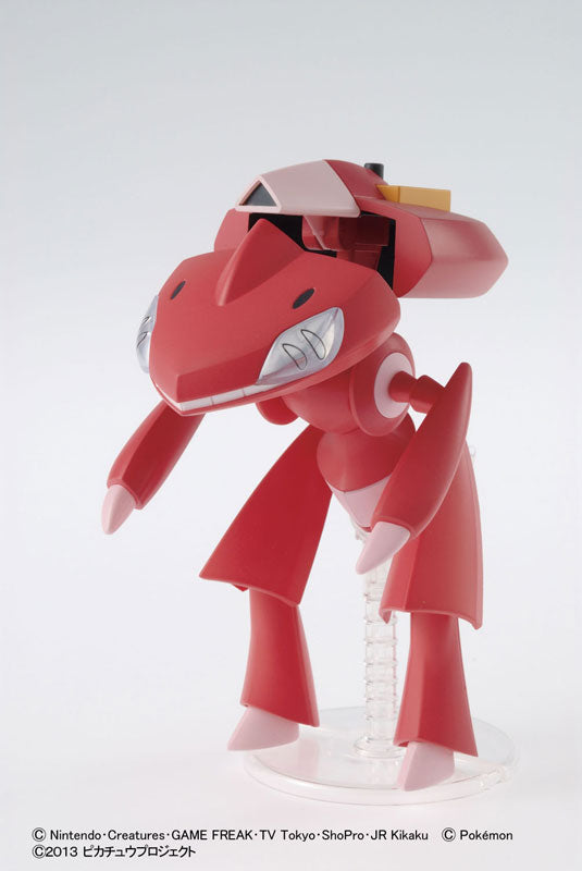 Genesect - Gekijouban Pocket Monsters Best Wishes: Shinsoku no Genesect Mewtwo Kakusei