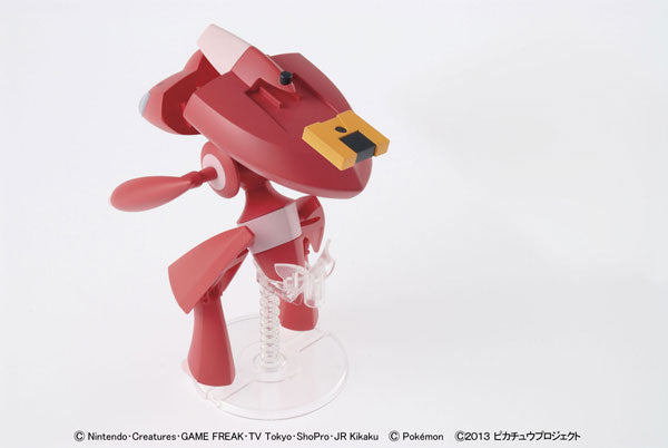 Genesect - Gekijouban Pocket Monsters Best Wishes: Shinsoku no Genesect Mewtwo Kakusei