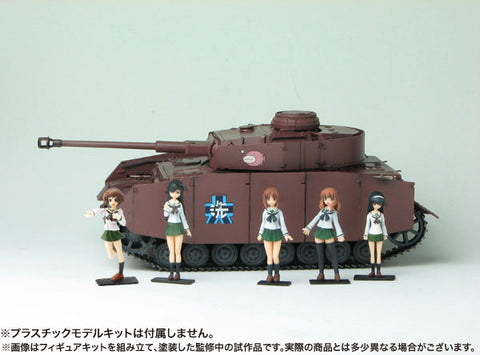 Girls und Panzer 1/35 Ankou Team Figure Set Unpainted Kit