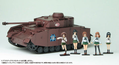 Girls und Panzer 1/35 Ankou Team Figure Set Unpainted Kit