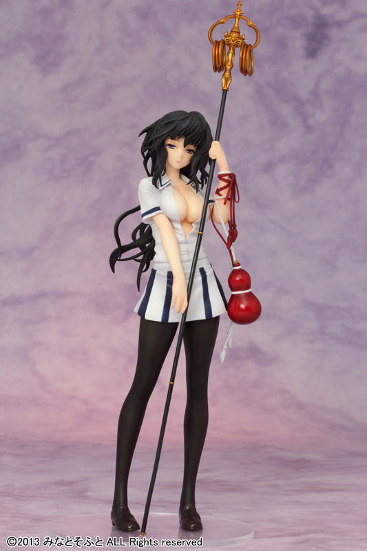 Maji de Watashi ni Koi Shinasai! S - Musashibou Benkei - 1/8 Maji de Watashi ni Koi Shinasai! S - Musashibou Benkei - 1/8