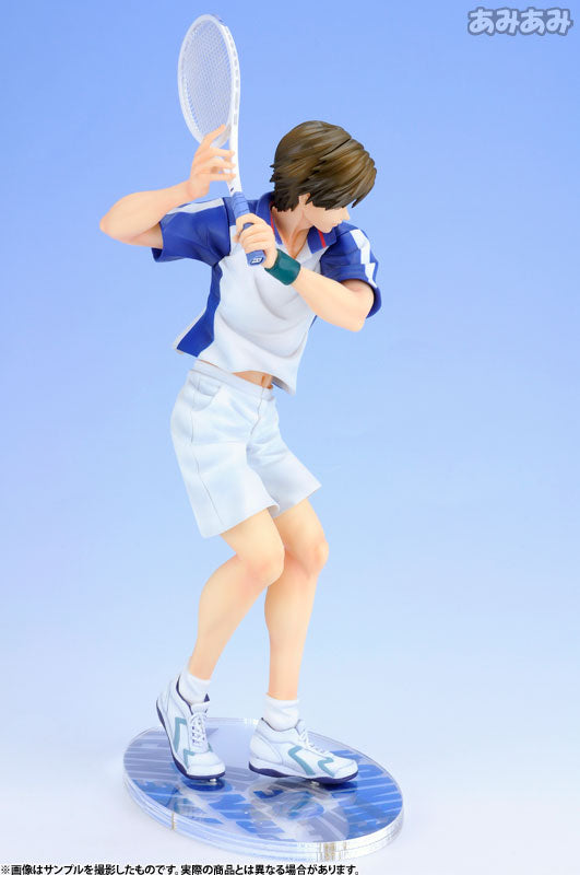 Kunimitsu Tezuka - The New Prince Of Tennis