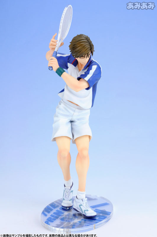 Kunimitsu Tezuka - The New Prince Of Tennis