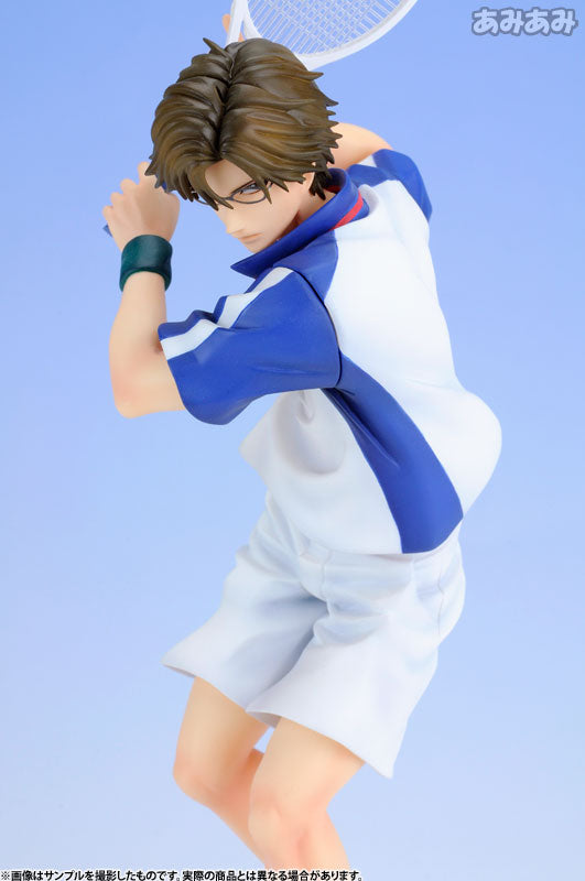 Kunimitsu Tezuka - The New Prince Of Tennis