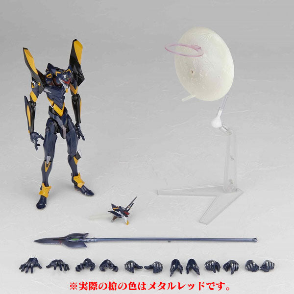 Revoltech Yamaguchi - Evangelion Evolution EVA-04 & Mark.06 Premium BOX Set