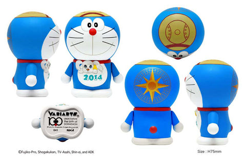 Doraemon Nobita no Daimakyou - Doraemon - Variarts 041 (Run'a)