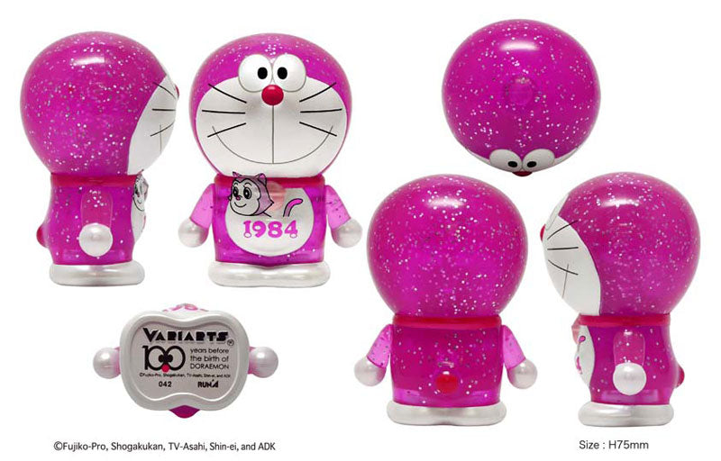Variarts Doraemon 042 Doraemon Nobita's Great Adventure into the