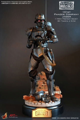 Artist Collection "Kerberos Saga / Kerberos Panzer Jager" 101st Panzer Company Jager (1934 Protect Gear) By Mamoru Oshii x Takayuki Takeya x JC. Hong　