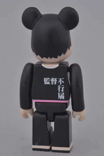 BE@RBRICK Kantoku Fuyuki Todoki Lompers & Kantoku-kun