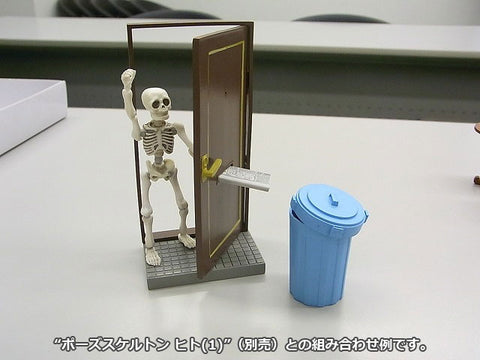 Pose Skeleton - Door Set - 1/18 (Re-Ment)