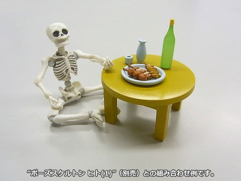 Pose Skeleton Accessory - Tatami Set