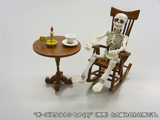 Pose Skeleton - Rocking Chair Set - 1/18 (Re-Ment)