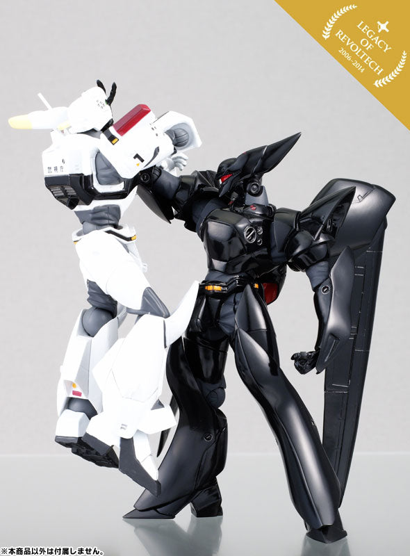 Legacy Of Revoltech LR-010 "Mobile Police PATLABOR" TYPE-J9 Griffon