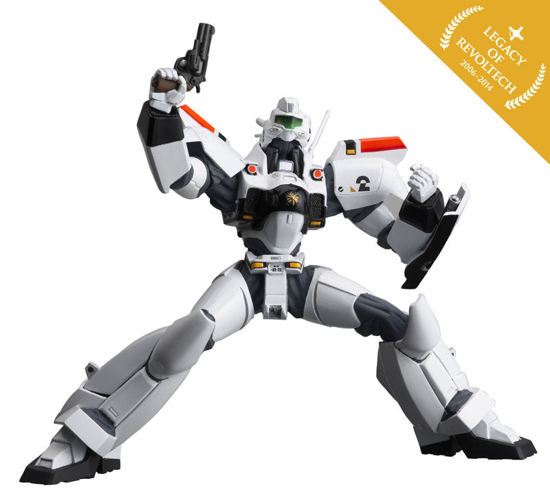 Legacy of Revoltech LR-009 Ingram 2 "Patlabor the Movie" Series