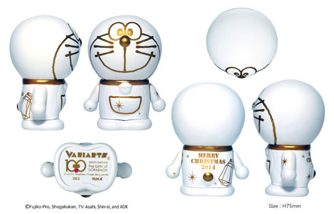 Variarts "Doraemon" 063 & 064 Set