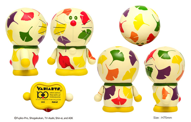 Variarts Doraemon 060