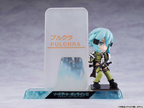 Smartphone Stand Bishoujo Character Collection No.08 Sword Art Online II - Sinon Pre-painted Complete PVC Figure