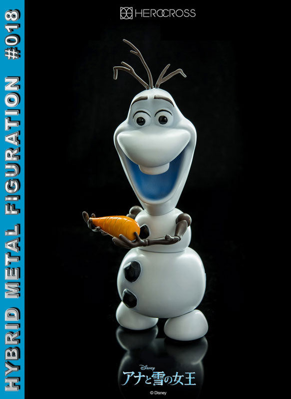 Hybrid Metal Figuration #018 Frozen Olaf