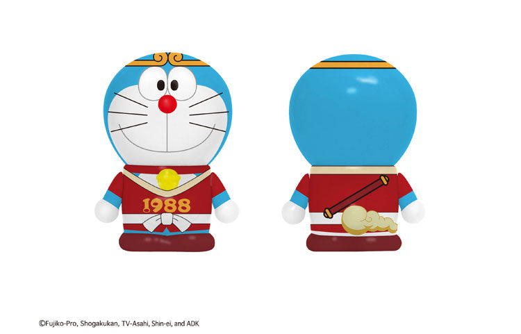 Doraemon - Doraemon: Nobita no Parareru Saiyuuki