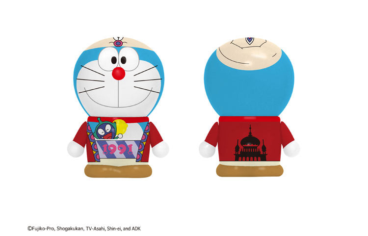 Doraemon - Doraemon: Nobita no Dorabian Naito