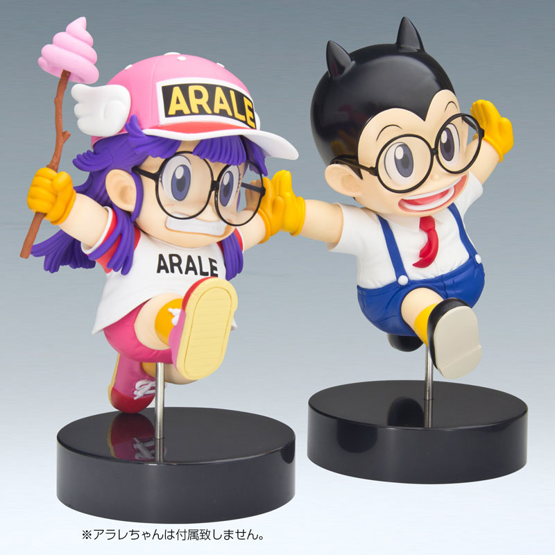 Dr Slump - Obotchaman (Sentinel)