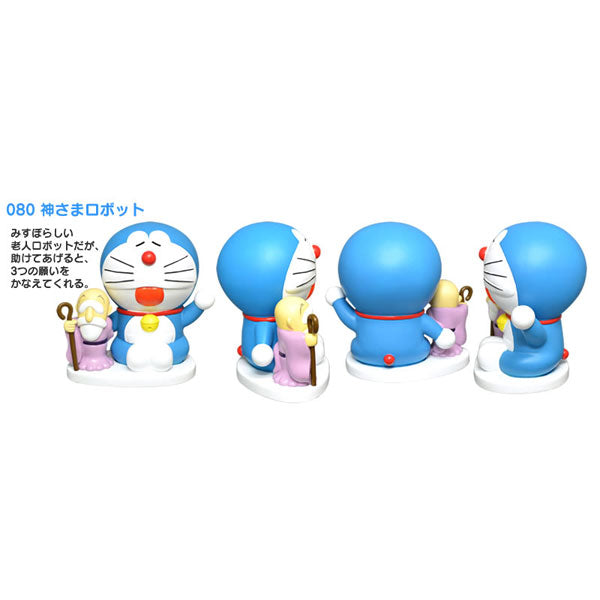 Doraemon 100-tai Resin Figure Collection Set 8 (Set of 10