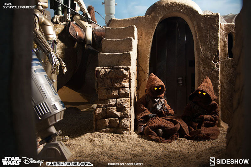 Jawa - Star Wars