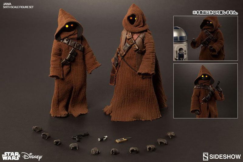 Jawa - Star Wars