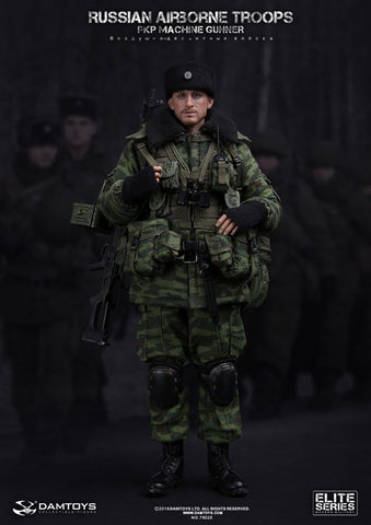 Elite Series 1/6 Scale Russian Airborne Troops Machine Gunner (78025)　