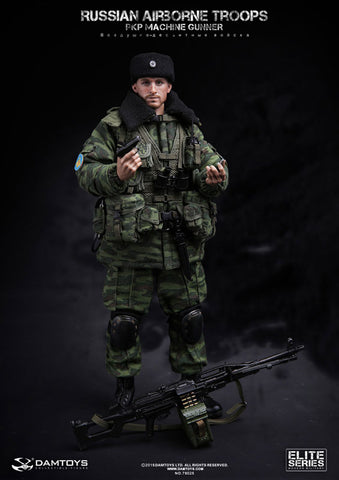 Elite Series 1/6 Scale Russian Airborne Troops Machine Gunner (78025)　