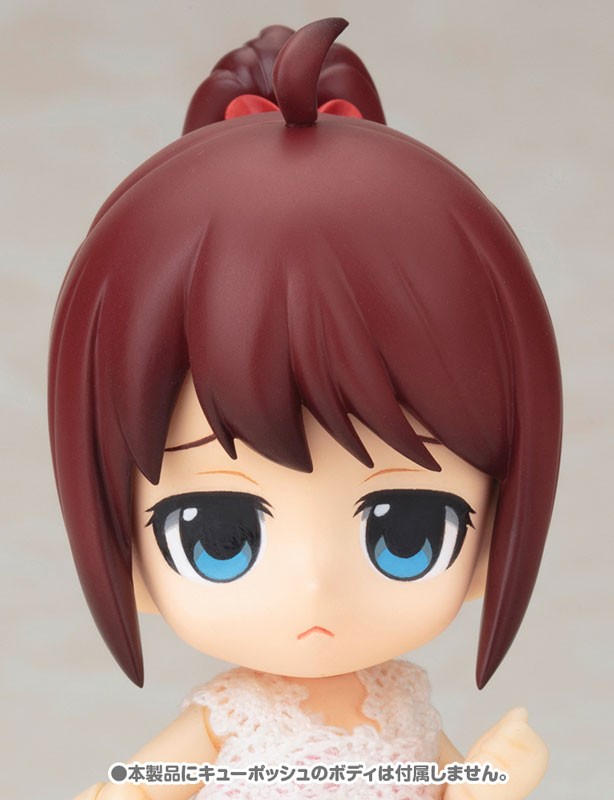 Cu-poche Extra Anne no Kimagure Ponite Set