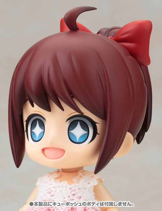 Cu-poche Extra Anne no Kimagure Ponite Set