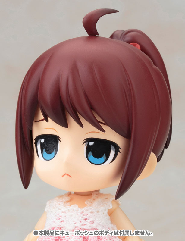 Cu-poche Extra Anne no Kimagure Ponite Set