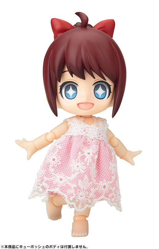 Cu-poche Extra Anne no Kimagure Ponite Set