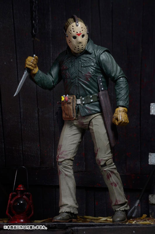 Friday the 13th PART 6 - 30th Anniversary Ultimate Jason