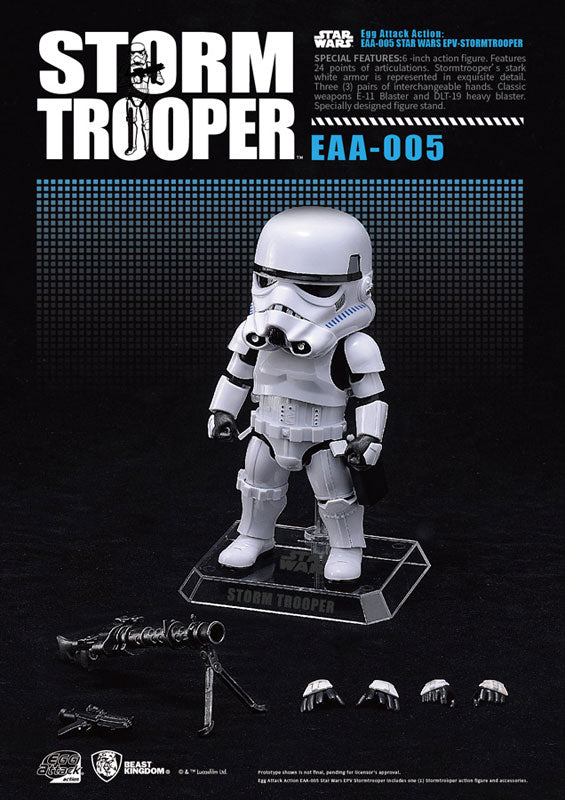 Egg Attack Action #003 "Star Wars Episode V: The Empire Strikes Back" Stormtrooper