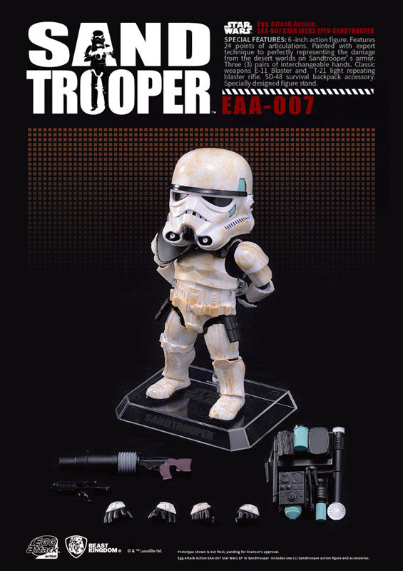 Egg Attack Action #004 "Star Wars Episode IV: A New Hop" Sandtrooper (Corporal ver.)