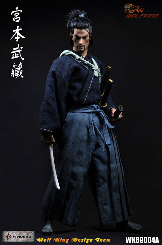 Miyamoto Musashi - Person: History