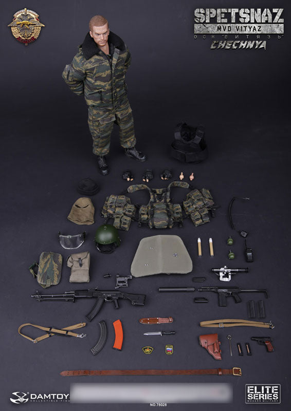 Elite Series 1/6 Scale MVD Army 604th Special Task Center Vityaz