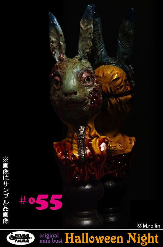 [Mamegyorai Limited Color Edition] DARK EMPIRE - Mini Bust Series: "Halloween Night" Killer Set