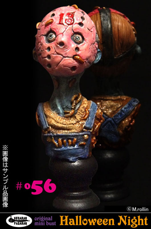 [Mamegyorai Limited Color Edition] DARK EMPIRE - Mini Bust Series: "Halloween Night" Killer Set