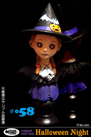 [Mamegyorai Limited Distribution Color Edition] DARK EMPIRE - Mini Bust Series: "Halloween Night" Monster Set