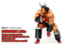 CCP Muscular Collection vol.DX Buffaloman 2.0 Append Ver. (Original Color)