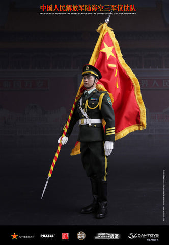 1/6 Scale Action Figure PLA Guard of Honor (78029A)　