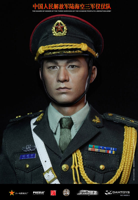 1/6 Scale Action Figure PLA Guard of Honor (78029A)　