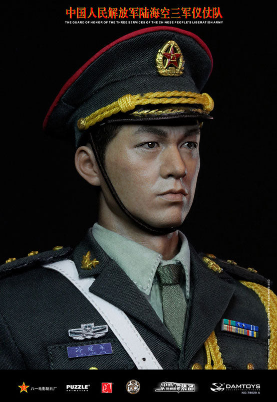 1/6 Scale Action Figure PLA Guard of Honor (78029A)　