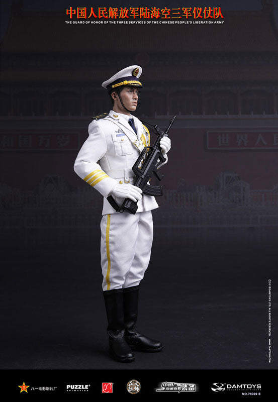 1/6 Scale Action Figure PLA Navy Guard of Honor (78029B)　