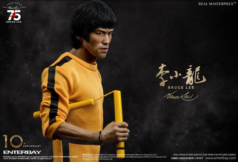 1/6 Real Masterpiece Collectible Figure - Bruce Lee 75th Anniversary of Birth: Bruce Lee　